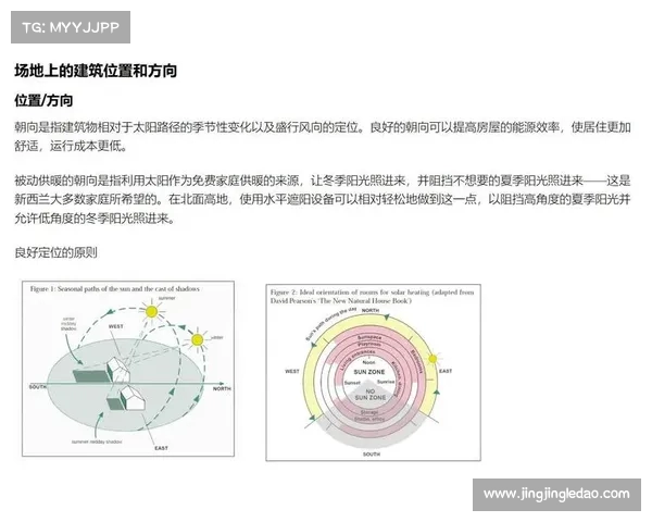 近期厄德高洗白现象减弱,舆论风向逐渐变化分析 近期厄德高洗白现象减弱,舆论风向逐渐变化分析