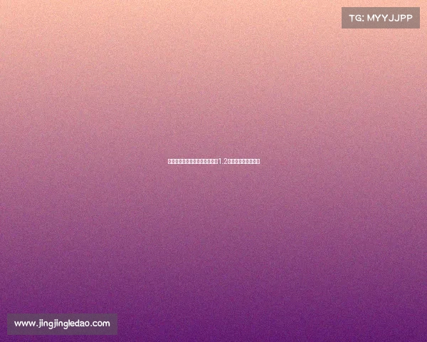 纽卡斯尔伊萨克压哨换二净投入1.2亿首发轮换差距显著