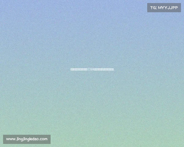 曾凡博签约篮网背后真相 CBA规则解析为何北京队无法留人