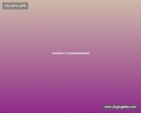 沃雷克瑟姆接近完成4000万美元转会交易目标刷新俱乐部历史纪录