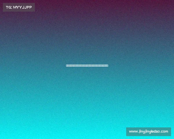 纽卡斯尔已启动与穆阿尼的转会谈判，明确锁定其为主要引援目标