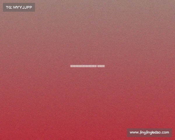 穆西亚拉受伤或促使拜仁加快引进费尔明-洛佩斯计划