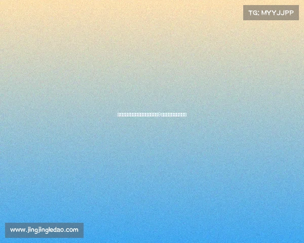 贝尔巴托夫期待谢什科加盟曼联强调9号角色需担负更多责任