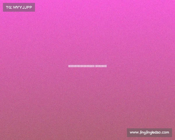 格林斯比因违规派遣球员致曼联点球惜败 英足联仅处以罚款