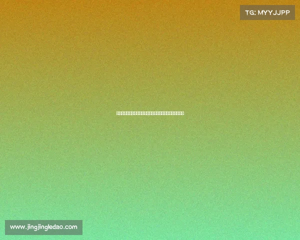 浙江球迷痛批裁判判罚错失主场冠军赛胜利直言比赛让人愤怒