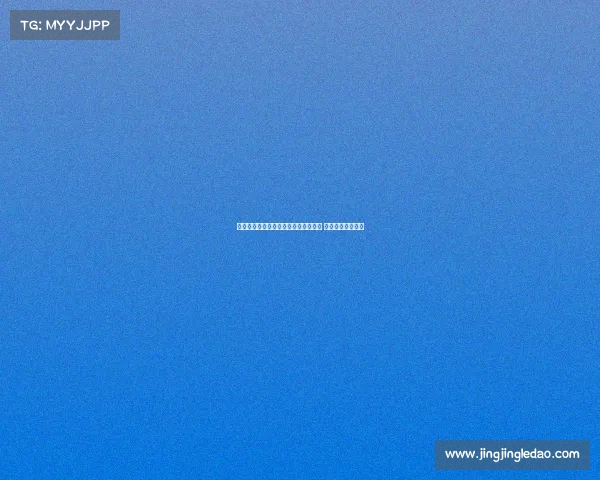 阿尔科塔提醒维尼修斯不要施压老佛爷 否则可能适得其反