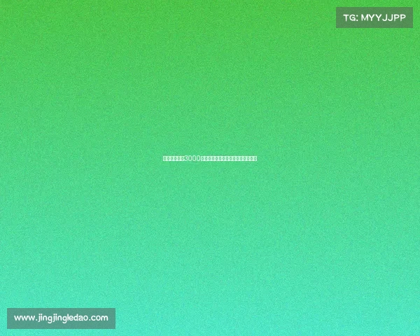 尤文愿以总价3000万出售道格拉斯路易斯计划重建球队